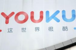 10分钟科普下!眉山分公司_哔哩哔哩
